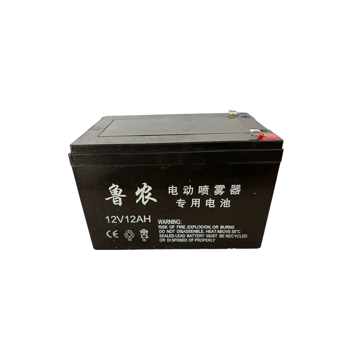 12V Electric Sprayer Battery