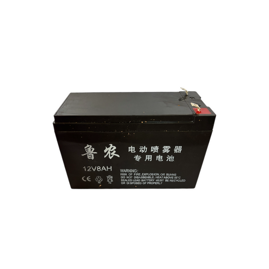 12V Electric Sprayer Battery